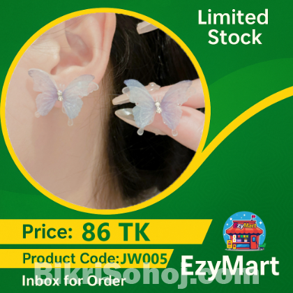 Butterfly Earrings | Elegant to Dreamy